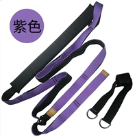 Поколение фиолетового