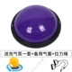 Лапша Purple Wave Speed ​​Speed ​​Light Light (46 см) Отправка воздушного насоса+веревка натяжения