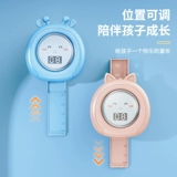 Детское светящееся оборудование для тренировок, ростомер для обучения математике