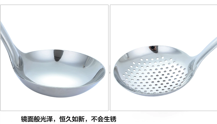 Bộ thìa bếp bằng thép không gỉ Bộ hộ gia đình đầy đủ bộ muỗng dày xẻng colander xào dụng cụ nấu ăn muỗng xẻng dụng cụ nhà bếp D vật dụng nhà bếp