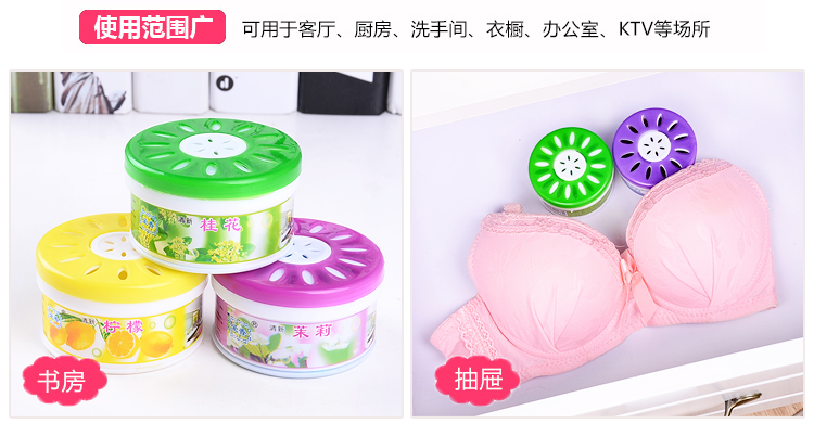 nước tẩy bồn cầu duck Rắn làm mát không khí thơm nhà vệ sinh nhà vệ sinh khử mùi tủ quần áo nhà xe nội thất - Trang chủ sunlight lau sàn