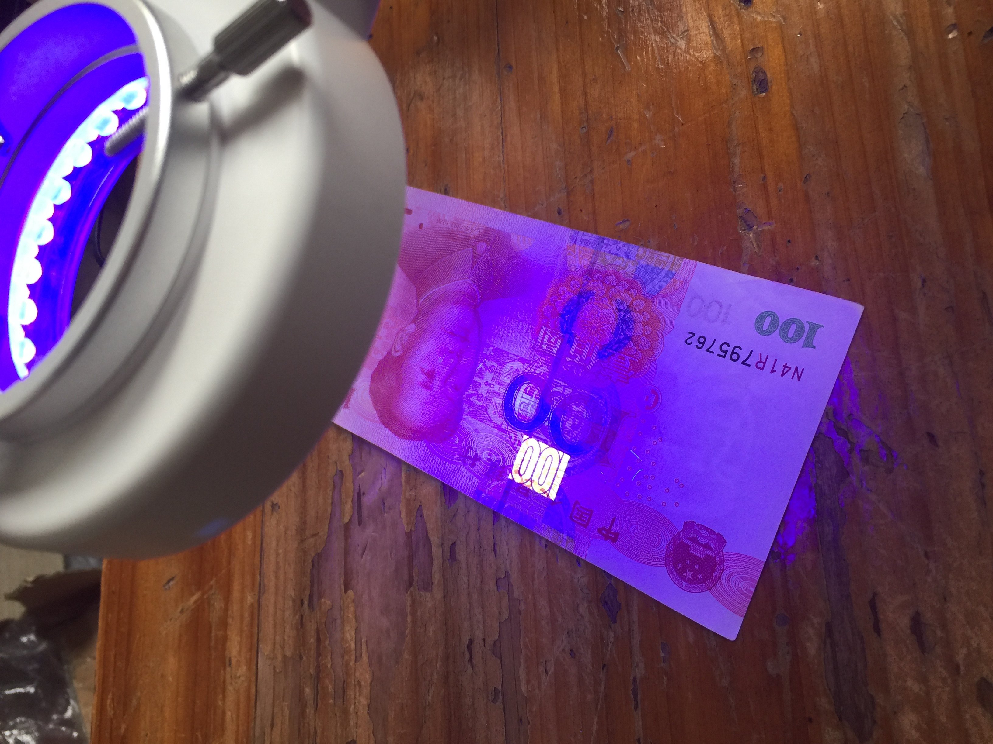 Purple light source banknote microscope visual inspection special LED adjustable