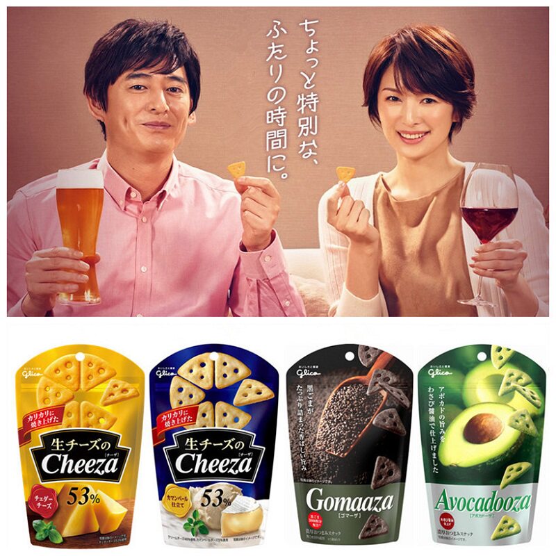Japan imported snacks solid fruit cheeza2 times thick 4 kinds of cheese triangle biscuits cheese crackers 40g