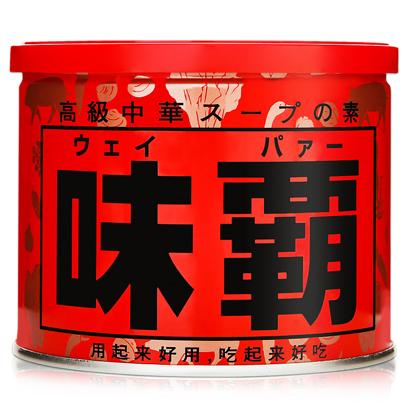 Japanese original Imported Taste Dads Taste Bully with Delicious Flavors of Rich Soup Cuisine Miso can replace Chicken MSG 500g