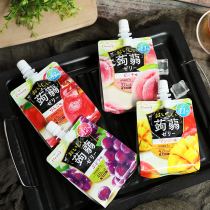 Two bags of Japanese imports of Tarami konjac konjac jelly low-calorie snack meal replacement sucking and absorbing bags
