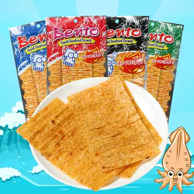 Thai imported snack bento mixed with multi-Leo hand torn squid spicy strips spicy spicy dried squid 20g