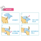 Собачья физиологические штаны Женщины собаки менструальные штаны Маленькая сука тетя санитарная салфетка домашняя моча мужская собака не мокнет собачьи подгузники