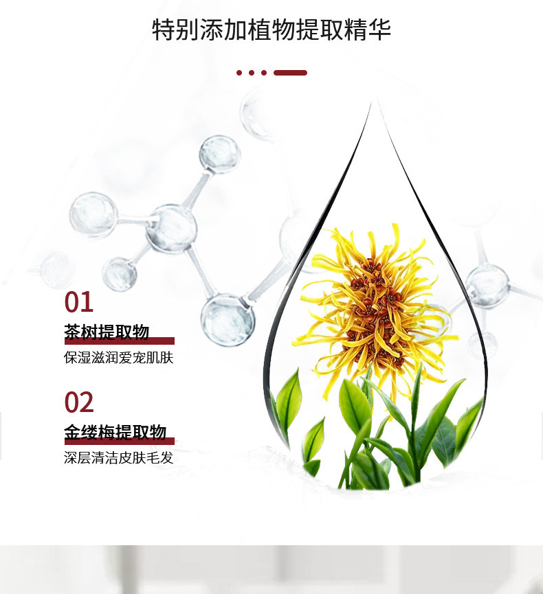 средства для мытья животных 日本kojima宠物免洗手套清洁湿巾狗狗猫咪免洗澡神器除臭用品6枚