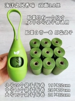 Получите 48 объемов мешков (отправить канадские капсулы NEEQ)