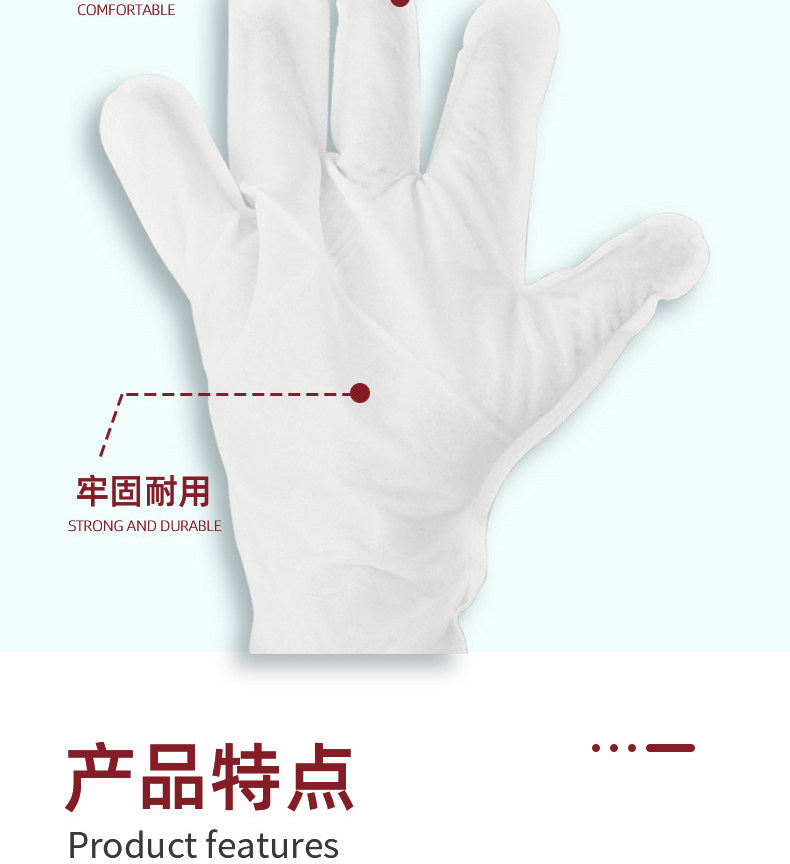 средства для мытья животных 日本kojima宠物免洗手套清洁湿巾狗狗猫咪免洗澡神器除臭用品6枚