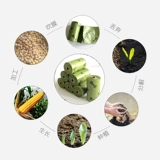 Сумки для сбора домашних животных, собаки собирают дерьмо, сборщик артефакта деградированная кошачья сумка с утолщенным пакетом мусора начинка