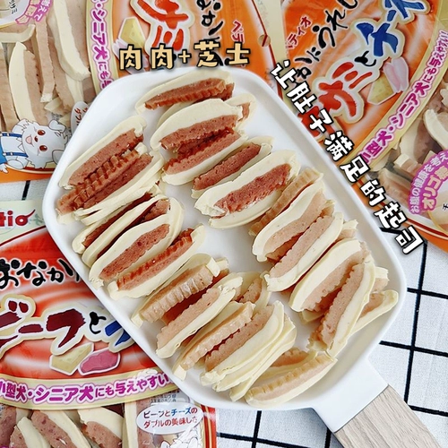 Япония Petio pattoo курица куриная курица говядина Kigami corcuki Dog Snack Chicken Boy