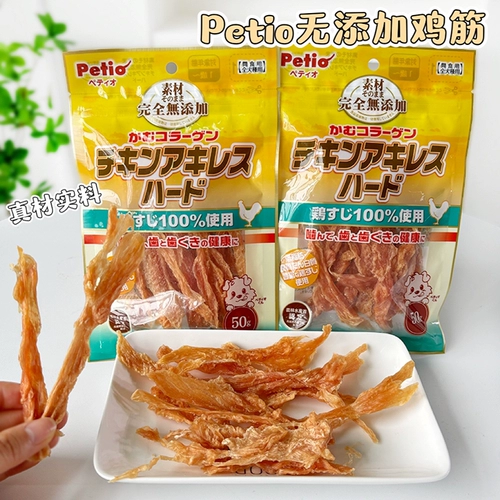 Petio Платные закуски для собак куриная грудь сухожили