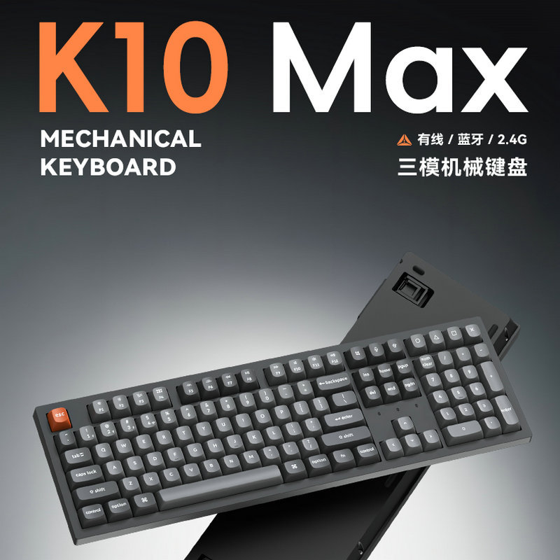 Keychron K10Max Three-Mode Bluetooth Wireless Mechanical Keyboard 108 Keys Apple Mac/Win Office