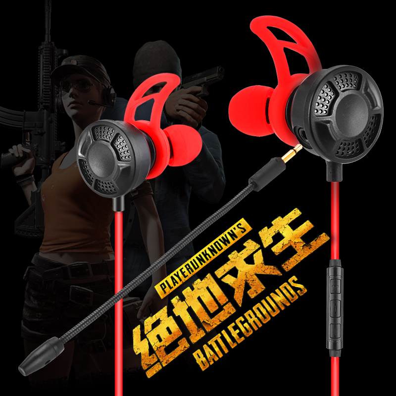 Eat chicken headset In-ear with microphone Mobile phone universal wire control gaming dedicated game headset with microphone
