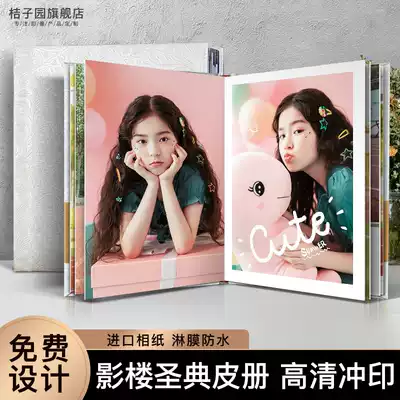 Photo studio leather wedding photo book production high-end couple children baby photo book custom wedding souvenir book