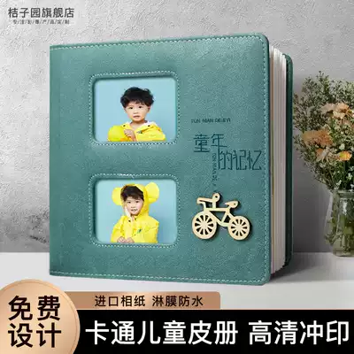 Children's album making baby growth records commemorative book customized high-end album one year old hundred days photo book diy