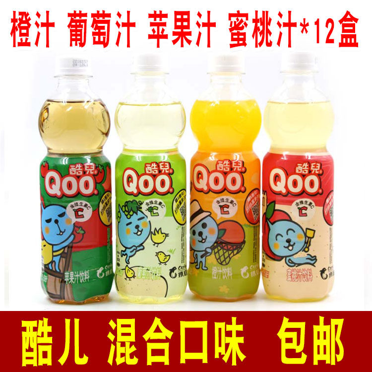 Coca-Cola Beauty Juice Source Cool Orange Juice Apple Juice Grape Juice Honey Peach Juice 450ml * 12 Bottled Drinks