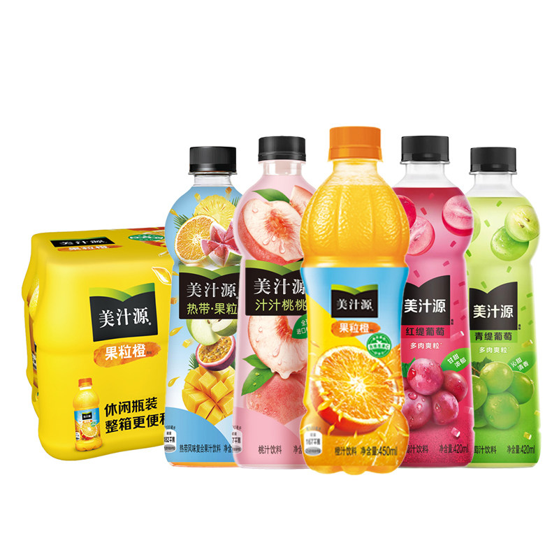 美汁源420ml