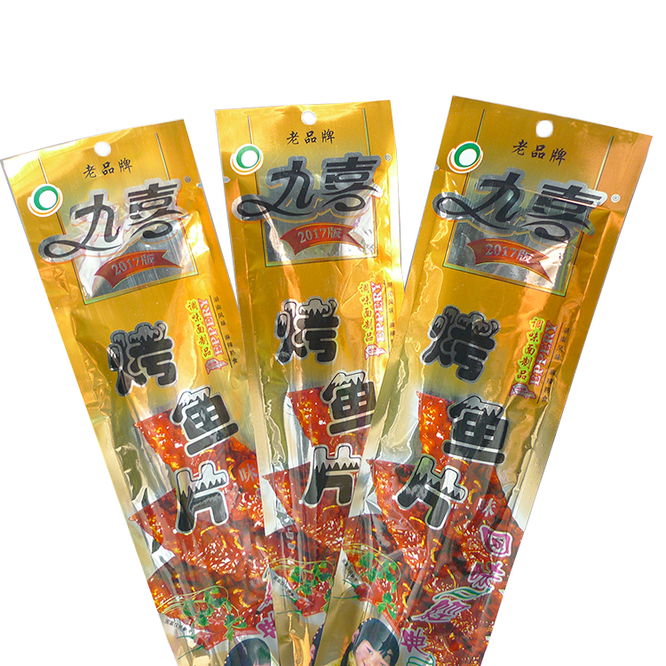 30 bags of post-80s nostalgic snacks Jiuxi grilled fish fillet flavor flavored noodles Made food Vegetarian childhood spicy strips