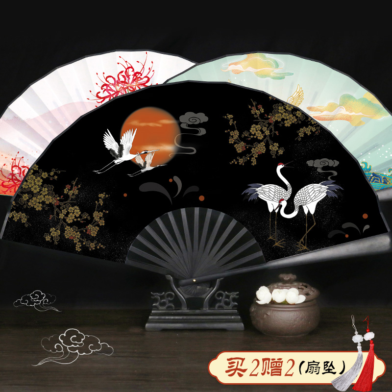 Ancient style black bone fan folding fan 10 inch Chinese style custom Hanfu accessories women's carry-on boy domineering bungee fan