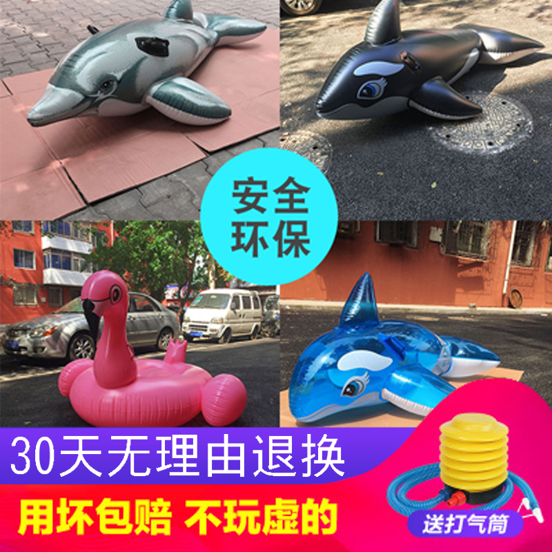 Internet celebrity new brother eggplant children adult children water mount inflatable toy black whale large floating bed floating row