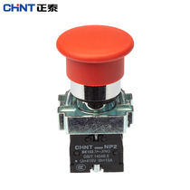  Zhengtai mushroom head self-reset button NP2-BC42 a normally closed 22 holes