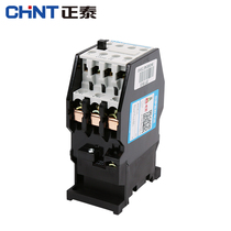 CHNT CHINT AC contactor CJ20-25 220V 380V 36V 2 normally open 2 normally closed Silver contacts