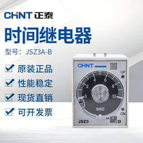 Zhengtai (ST3P)Time relay JSZ3A-B A-A A-C A-D 220V 380V 24V 36V