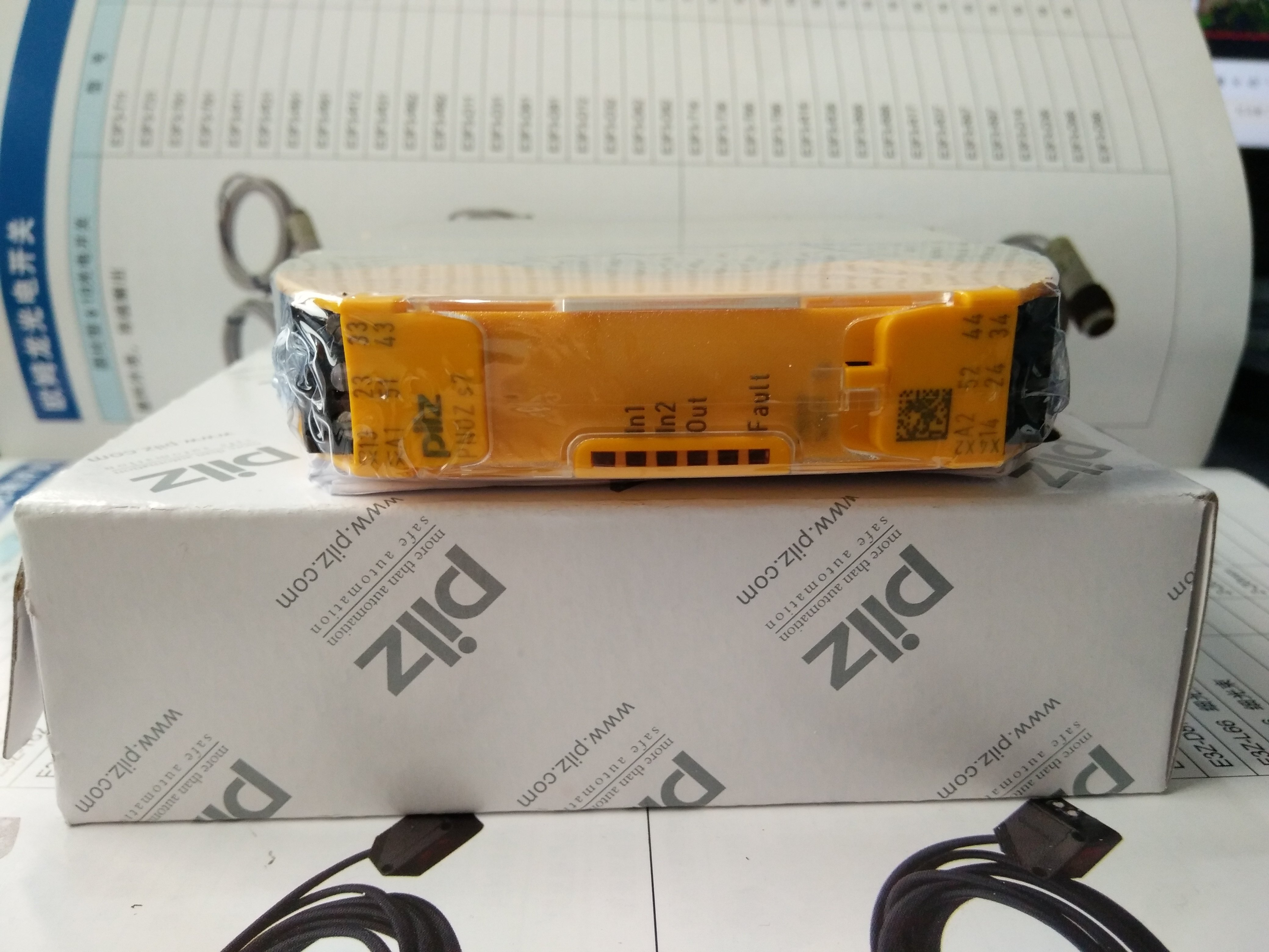 Original Pilz safety relay PNOZ S1 S2 S3 S4 S5 S6 S7 S7 2 S9 Fully packaged