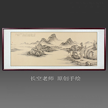  Banner hand-painted landscape painting Handmade Chinese painting Living room calligraphy and painting office hanging painting style water decoration New Chinese style