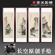 Original handpainted country painting landscape painting 4-screen Four-League Hung Painting Living Room Office New Chinese Solid Wood Frame Decoration Painting