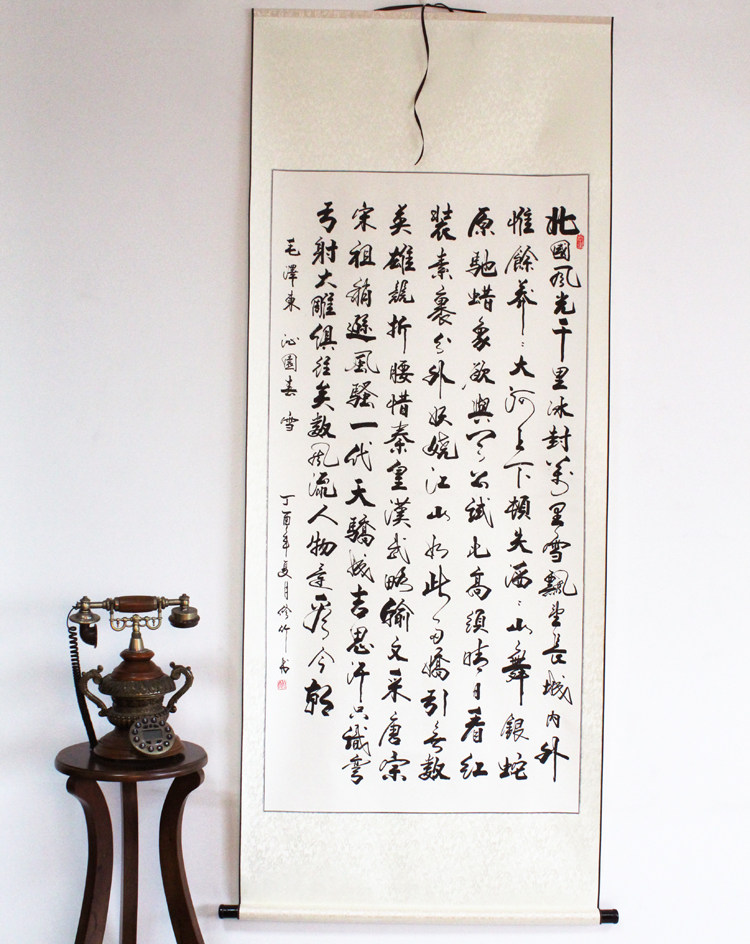 Handwritten calligraphy works Qinyuan spring painting books hanging drawing office books brush painting room special price