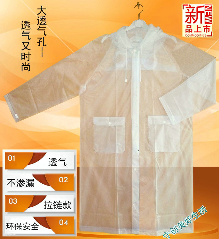 Adult Hiking Breathable Zipper Transparent Long Outdoor Unisex Travel Fashion Waterproof Plastic Raincoat Adult Hiking Breathable Zipper Transparent Long Outdoor Unisex Travel Fashion Waterproof Plastic Raincoat