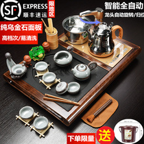 Tea set set Four-in-one electric magnetic stove Wujin stone head tea tray Ge Kiln Purple sand tea cup Home office tea maker