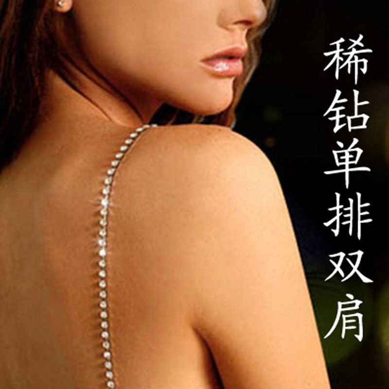 Sangles pour lingerie J.M0027 - Ref 806617 Image 24