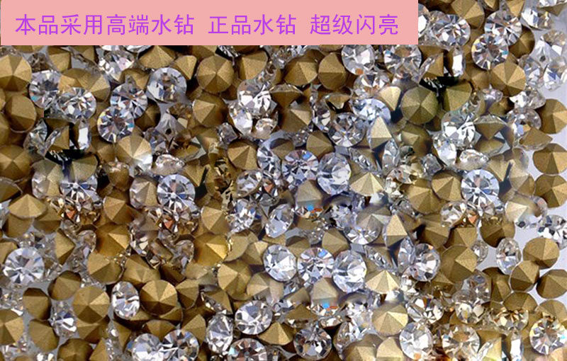 Sangles pour lingerie HD001 - Ref 809502 Image 7