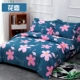 Bông twill chăn mảnh duy nhất của 100% cotton chăn đơn 1.5X2 3m 180X200X230 đơn giản - Quilt Covers