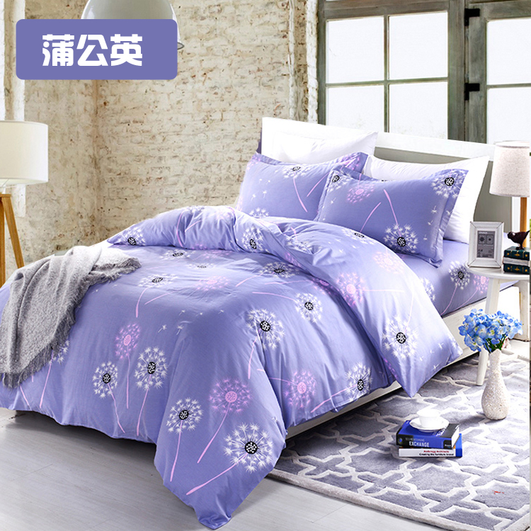 Bông twill chăn mảnh duy nhất của 100% cotton chăn đơn 1.5X2 3m 180X200X230 đơn giản - Quilt Covers vỏ chăn cotton