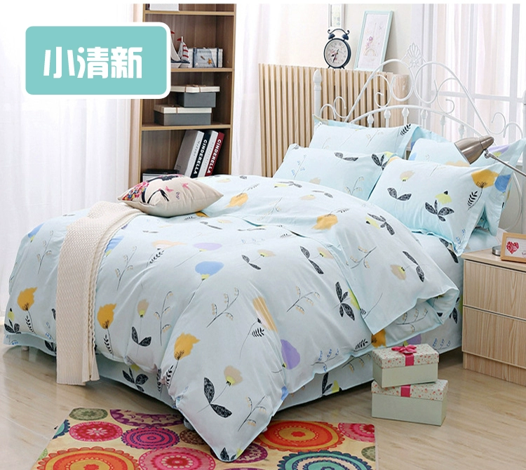 Bông twill chăn mảnh duy nhất của 100% cotton chăn đơn 1.5X2 3m 180X200X230 đơn giản - Quilt Covers