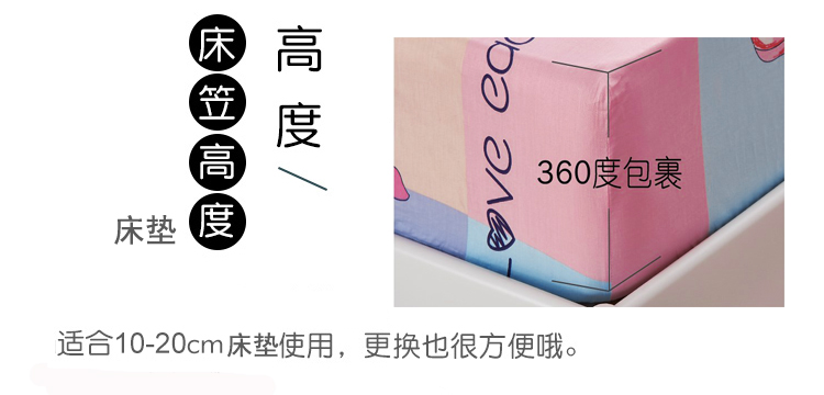 Được trang bị bông 100% cotton giường trượt đơn tay áo bông 1,2m 1,5 m 1,8 m 2 m tùy bông giường - Trang bị Covers ga chun trải giường	