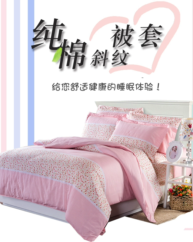 Bông twill chăn mảnh duy nhất của 100% cotton chăn đơn 1.5X2 3m 180X200X230 đơn giản - Quilt Covers