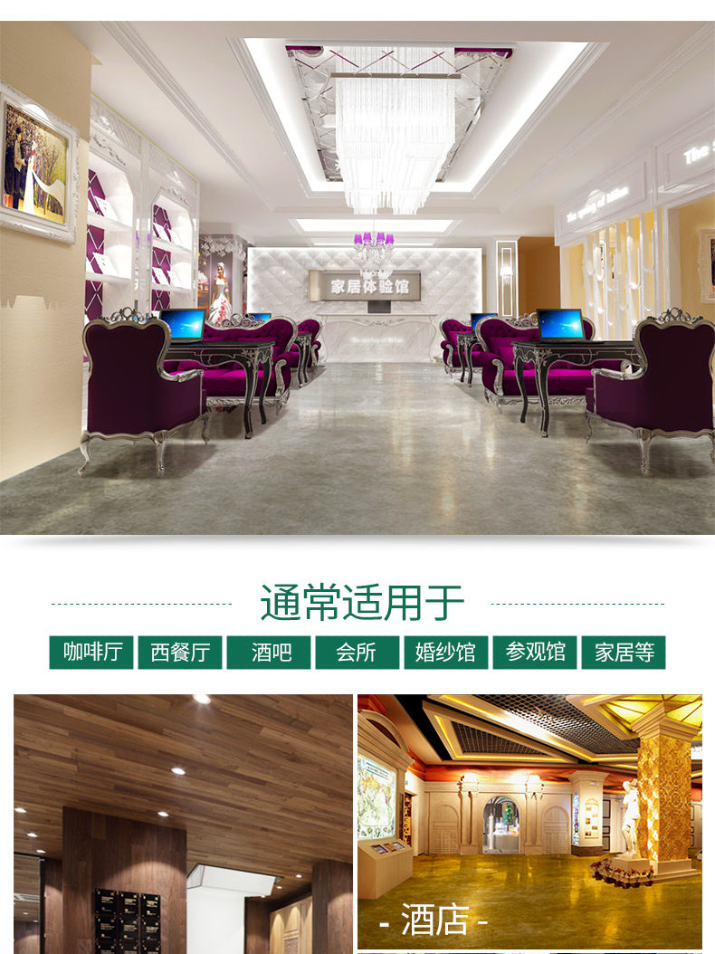 Страница более подробной информации новый 2018_03.jpg