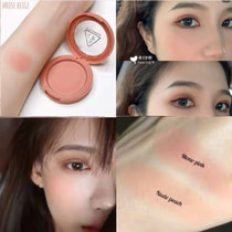 South Korea 3ce monochrome blush autumn winter pumpkin color dirty orange rose beige not fly pink Easy to color rhetoricure