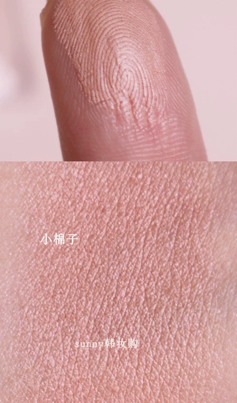 Hàn Quốc holika đơn sắc ghép hình má hồng mềm kaki màu nâu sữa trà BE01 trang điểm mắt màu ngọc trai - Blush / Cochineal phấn má dior