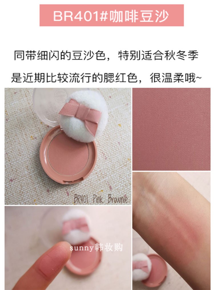 Hàn Quốc Etude House Etude House Bánh kẹo ngọt dễ thương Cookie Cookie Mật ong đỏ BE101 - Blush / Cochineal má hồng wet n wild