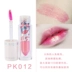 Spot Korea Etude House Wedding Angels Nhuộm Lip Glaze Lip Gloss Môi OR210 Dâu tây Bao bì mới - Son bóng / Liquid Rouge 	son bóng của innisfree	 Son bóng / Liquid Rouge