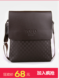 Sac pour homme - Ref 51978 Image 12