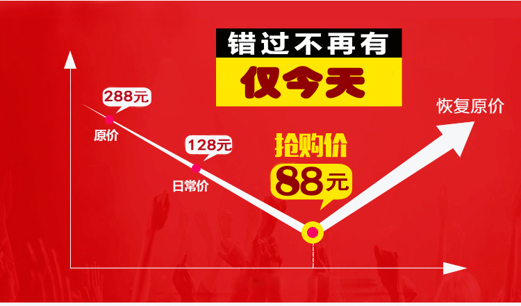 Sac pour homme - Ref 51978 Image 18