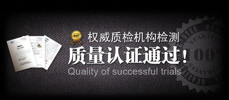 Sac pour homme - Ref 51978 Image 20